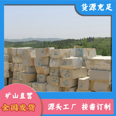 芝麻灰花崗巖 隨州灰麻的優(yōu)質選擇與石材應用指南