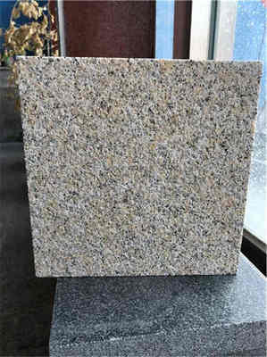 黃金麻石材 從礦山開采到專業(yè)安裝的全面保障體系