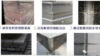 最全景觀石材鋪裝詳解 選材、銷售與專業(yè)安裝全攻略