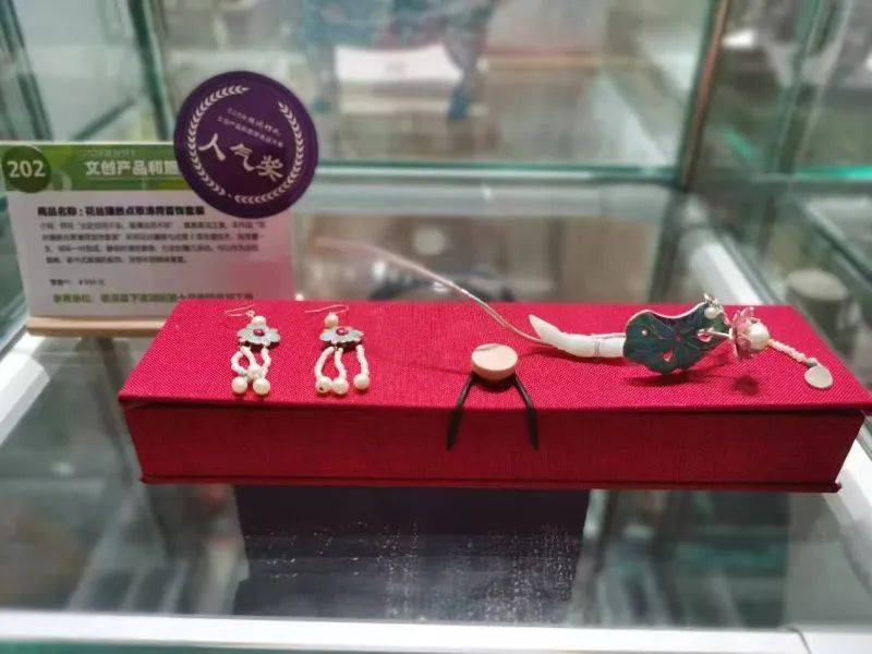 2024湖州好禮·文創(chuàng)產(chǎn)品與旅游商品大賽今日盛大開幕，助推文化藝術(shù)交流