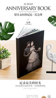 水晶臺 點亮藝術(shù)交流活動的璀璨舞臺