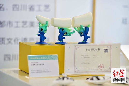 蜀繡蜀錦驚艷亮相，民間文藝精品版權(quán)展引領(lǐng)文化交流新篇章